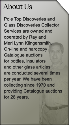 About Us